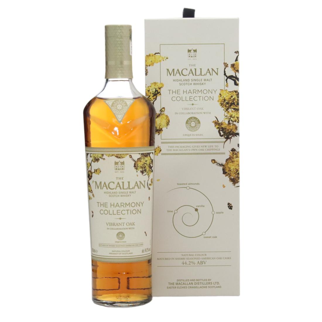 Macallan X Cirque Du Soleil The Harmony Collection Vibrant Oak