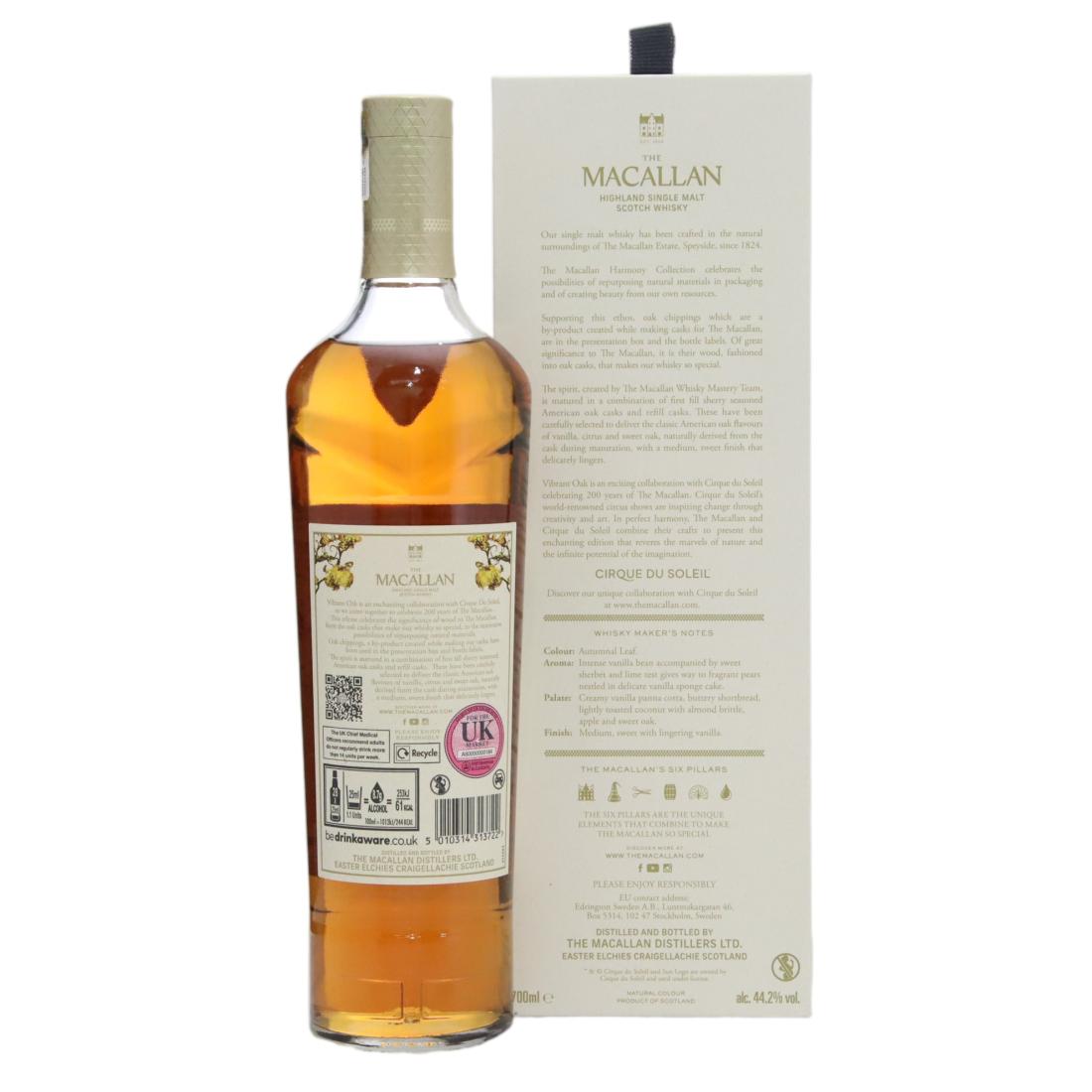 Macallan x Cirque du Soleil The Harmony Collection - Vibrant Oak