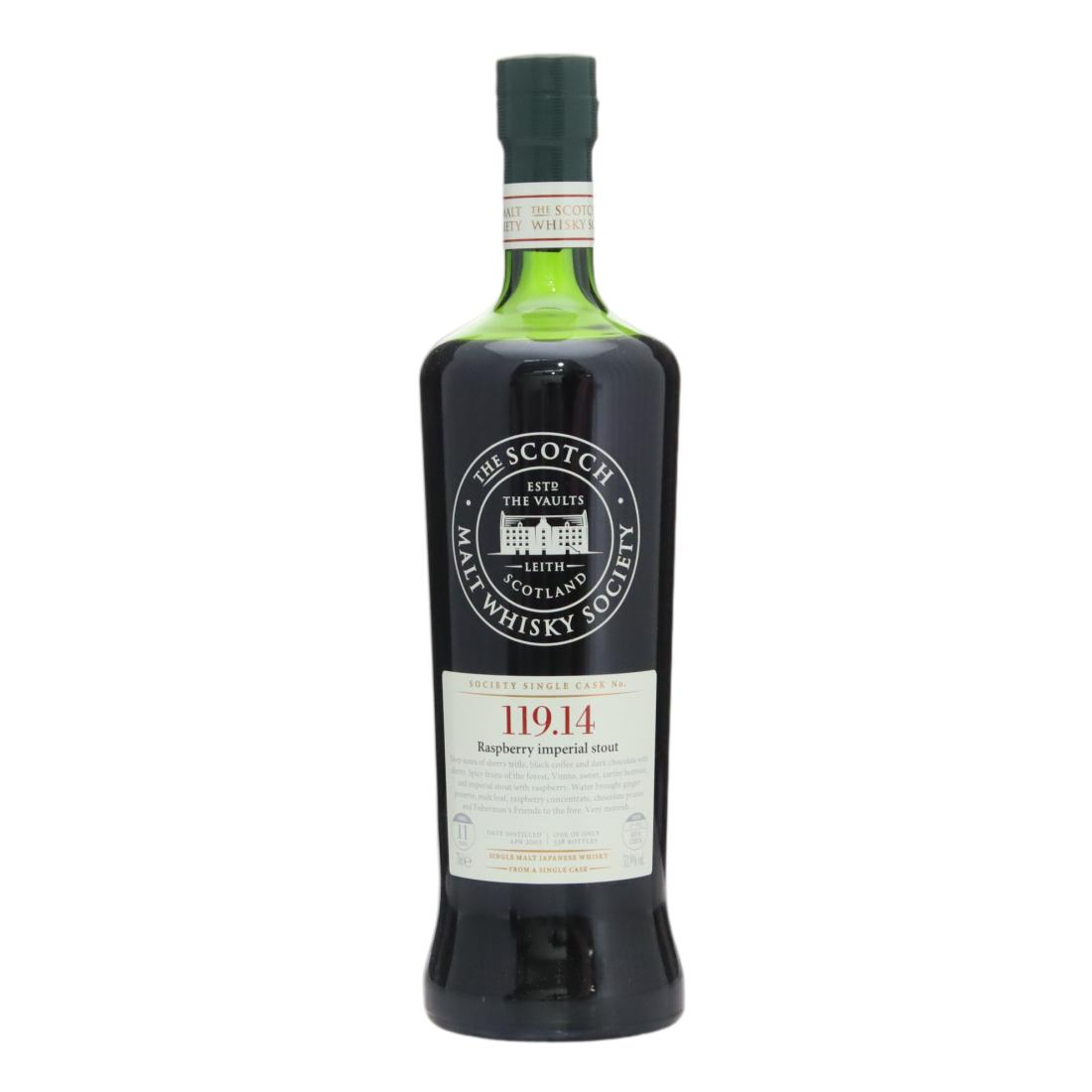 Yamazaki 2003 Smws 11 11914 Raspberry Imperial Stout