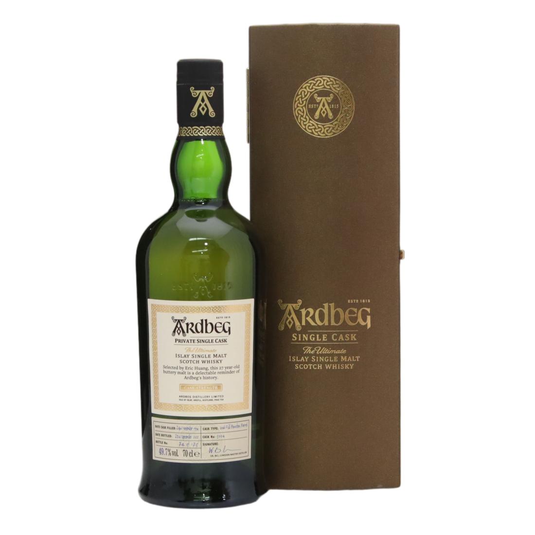 Ardbeg 1994 Private Single Cask
