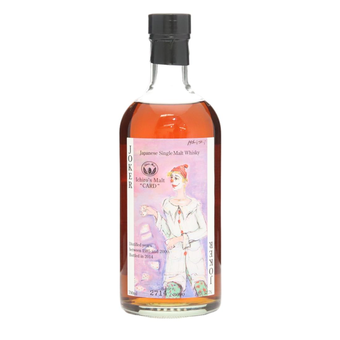 Hanyu Ichiros Malt Card Series Joker Colour