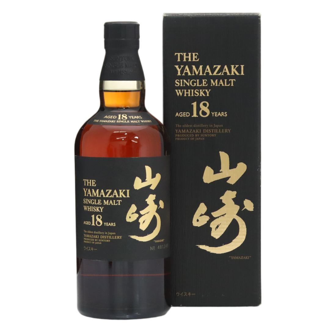 Yamazaki 18