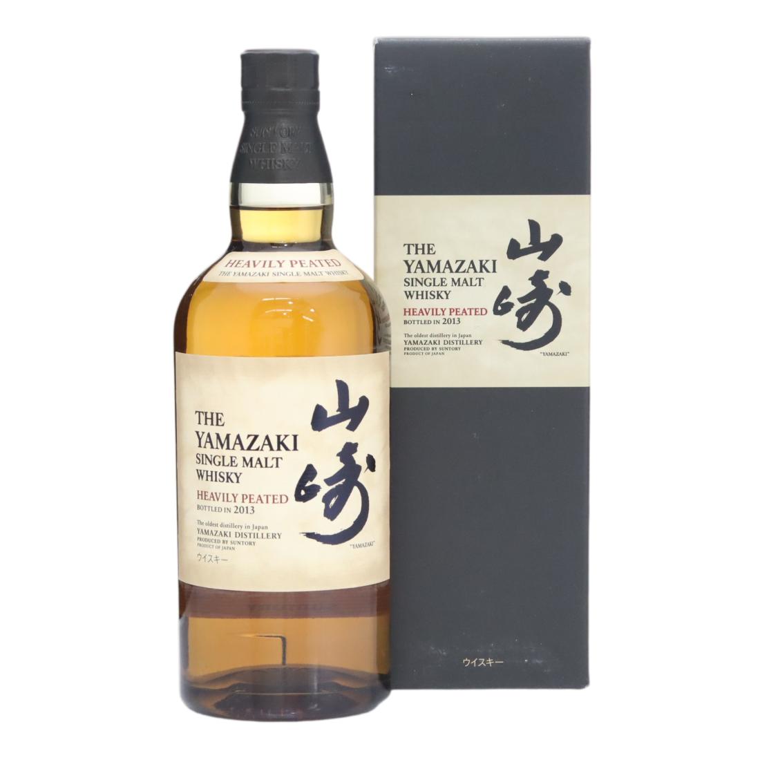 Yamazaki Heavily Peated 2013