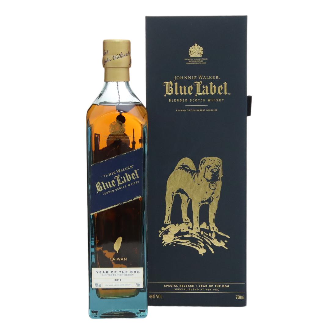 Johnnie Walker Blue Label Year Of The Dog