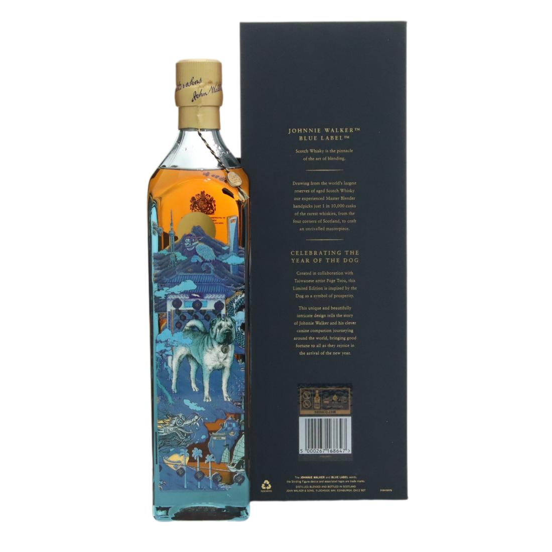 Johnnie Walker Blue Label Year of the Dog