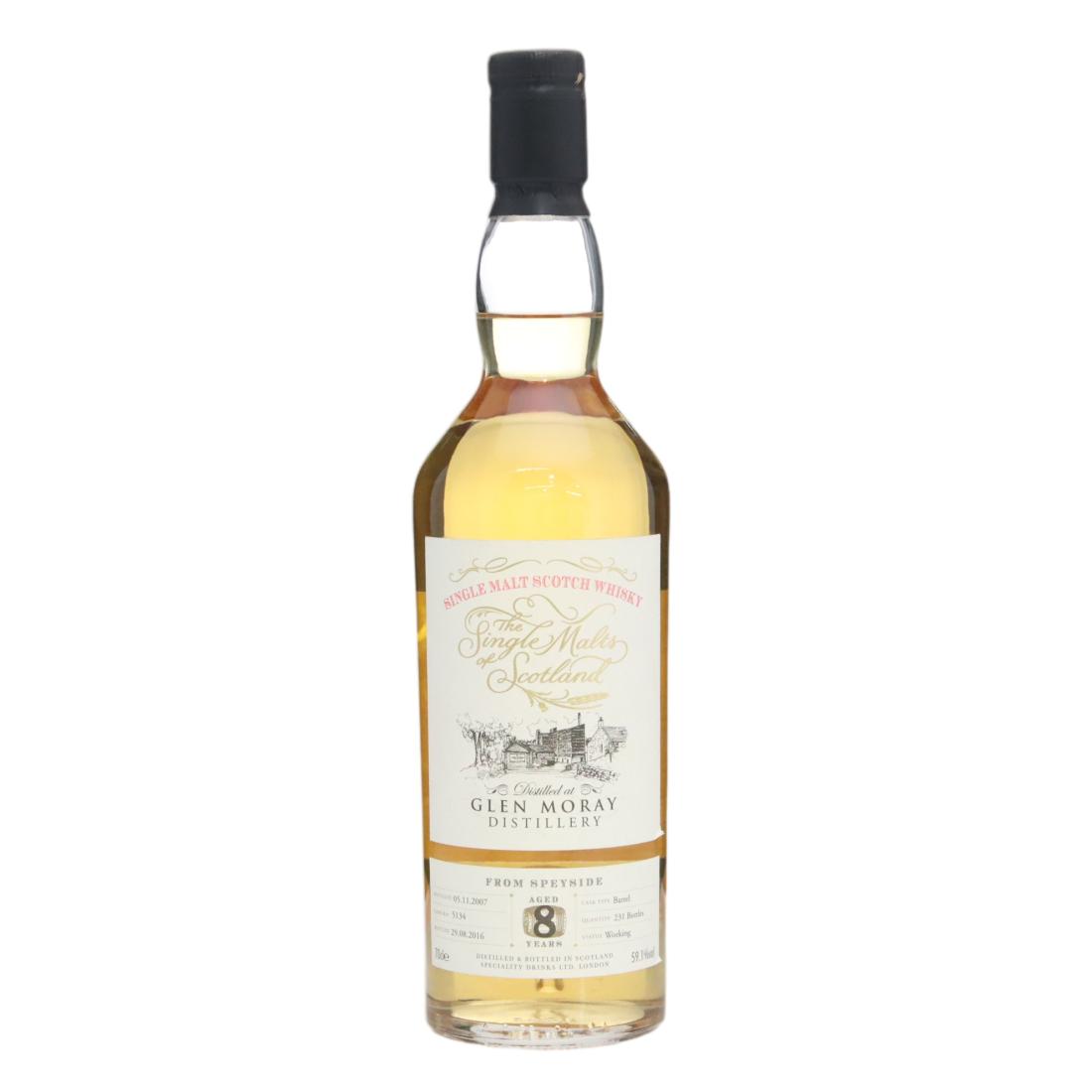 Glen Moray 2007 The Single Malts Of Scotland 8