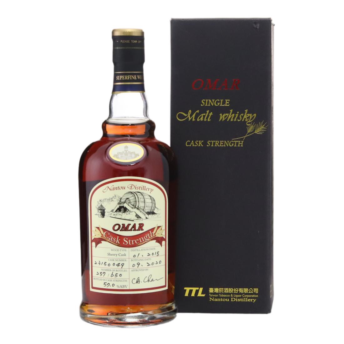 Nantou Omar 2015 Single Cask