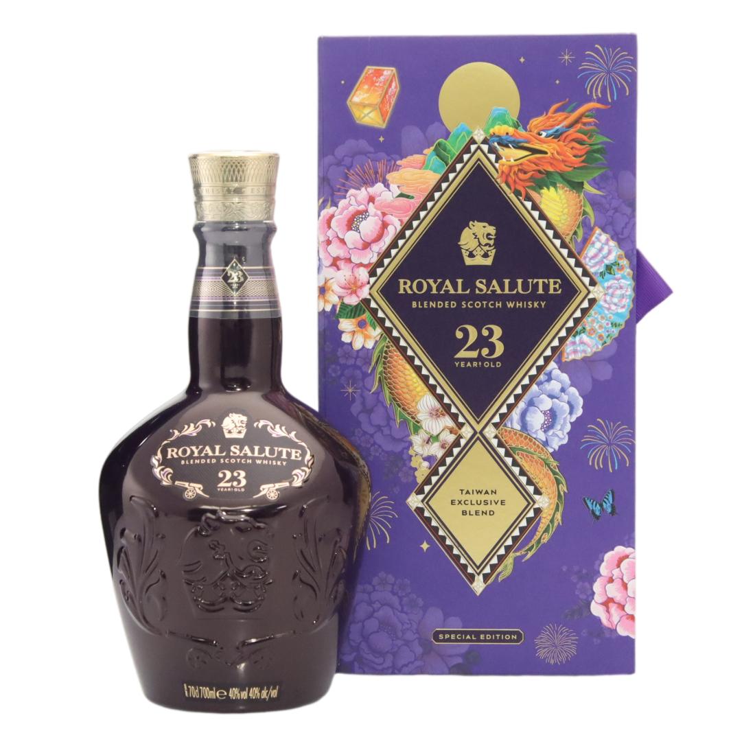 Royal Salute 23 Scotch Whisky Special Edition