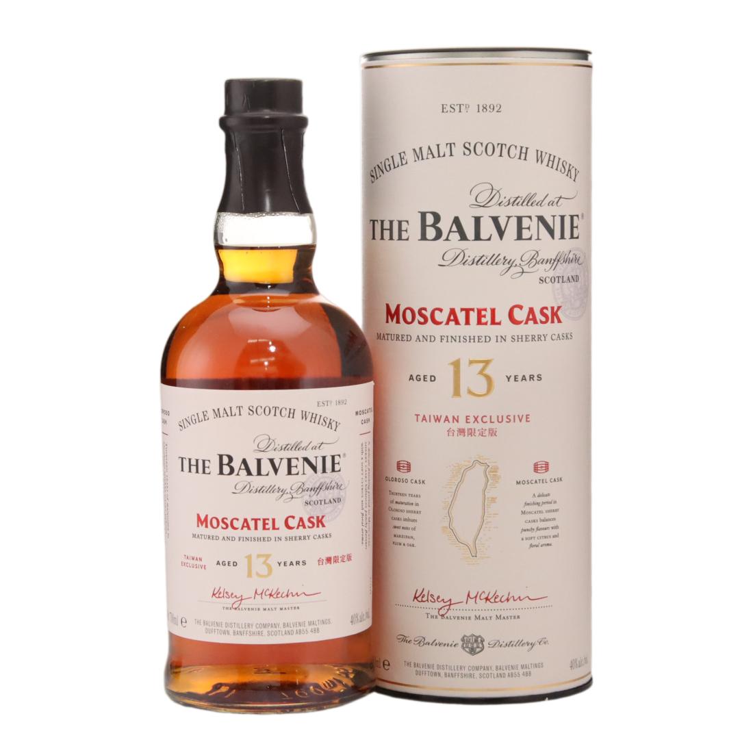Balvenie Moscatel Cask 13