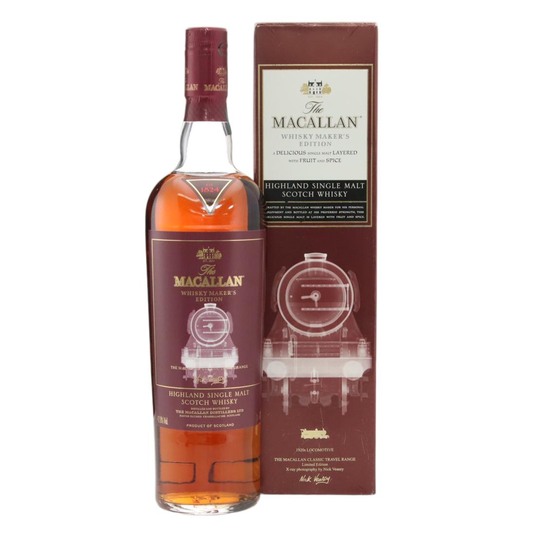 Macallan Whisky Makers Edition Nick Veasey Classic Travel Range 1920s Locomotive