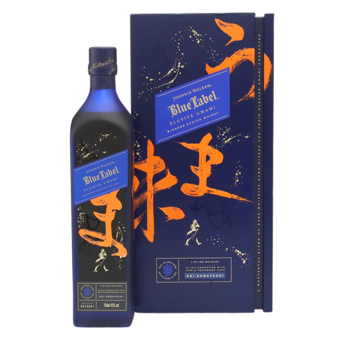 Johnnie Walker Blue Label Elusive Umami