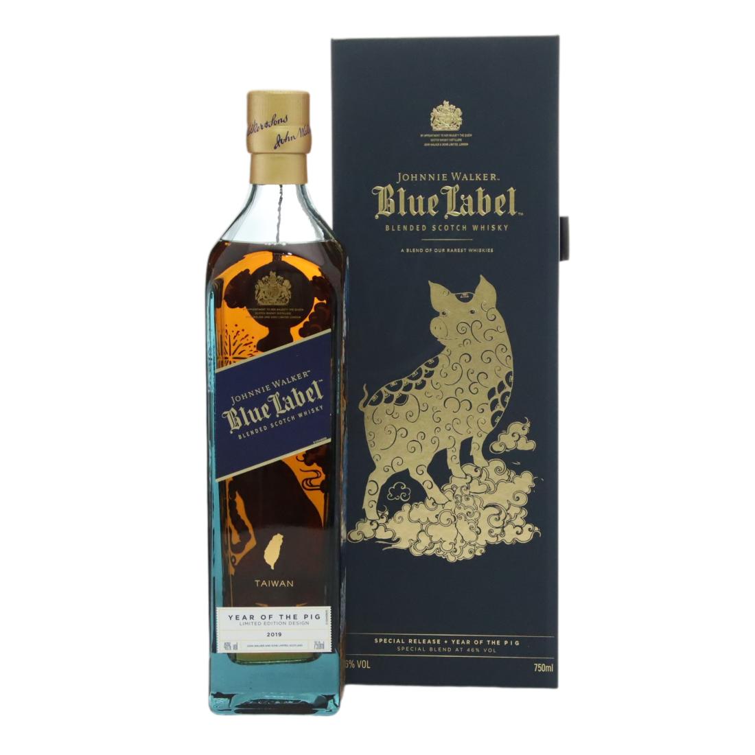 Johnnie Walker Blue Label Year Of The Pig 2019 Taiwan