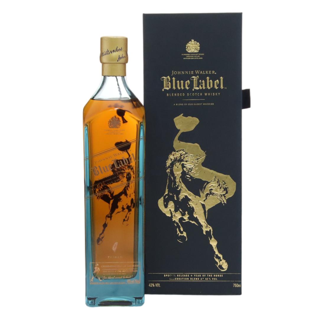Johnnie Walker Blue Label Year Of The Horse Taiwan