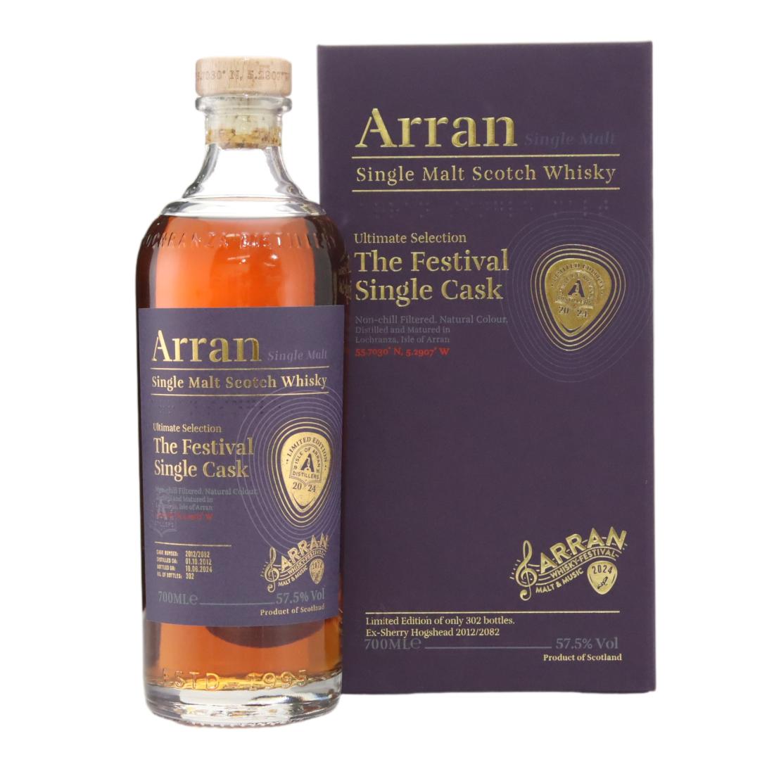 Arran 2012 Ultimate Selection The Festival Single Cask