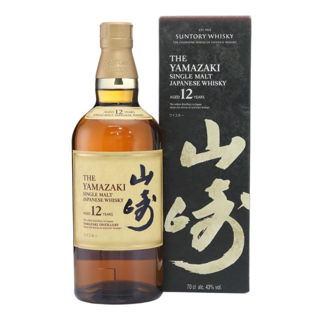 Yamazaki 12