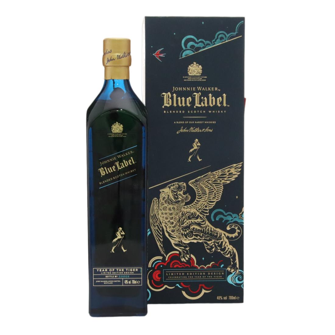Johnnie Walker Blue Label Year Of The Tiger 2022