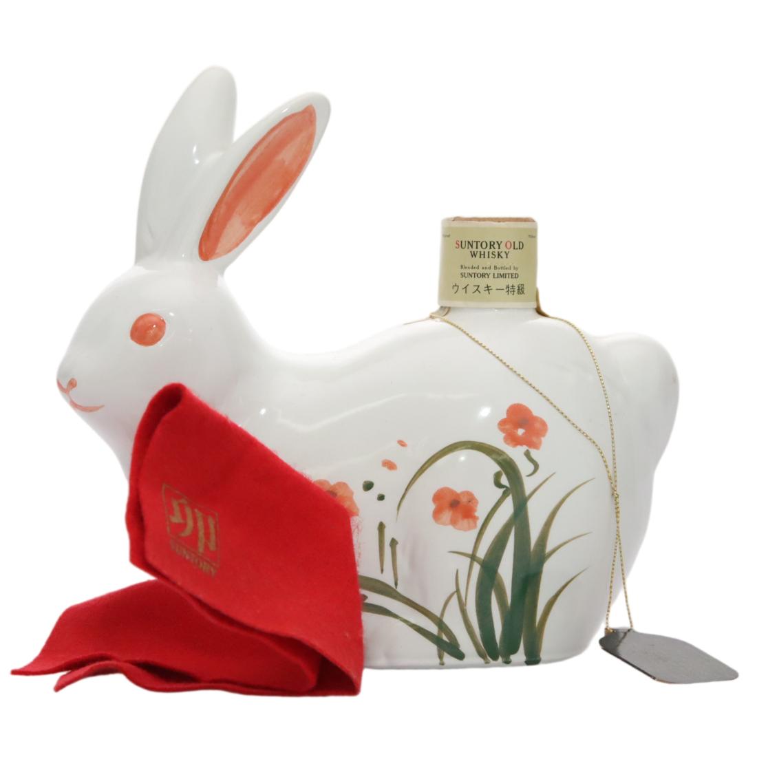 Suntory Old Whisky Year Of The Rabbit Decanter