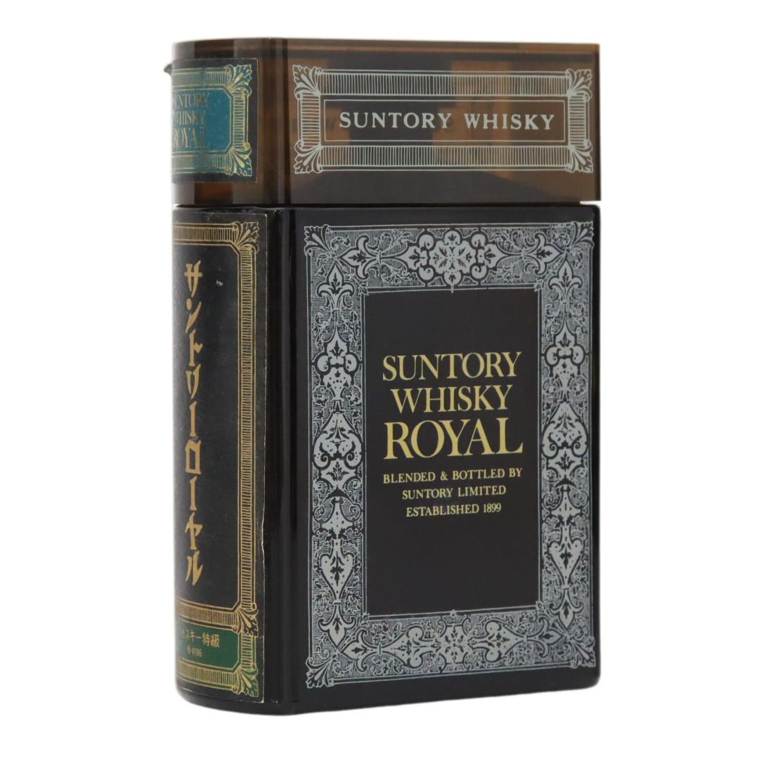 Suntory Royal Book Decanter
