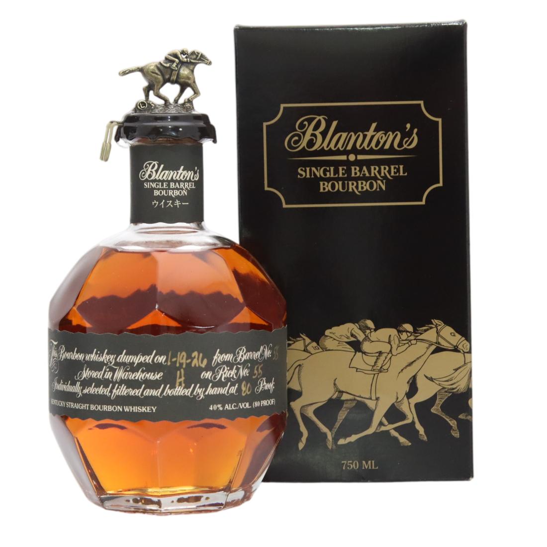 Blantons Single Barrel Bourbon Black Takara