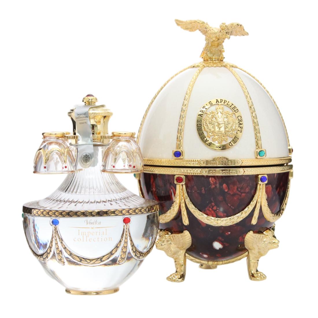 Faberge Arts Applied Craft Imperial Collection Super Premium Vodka