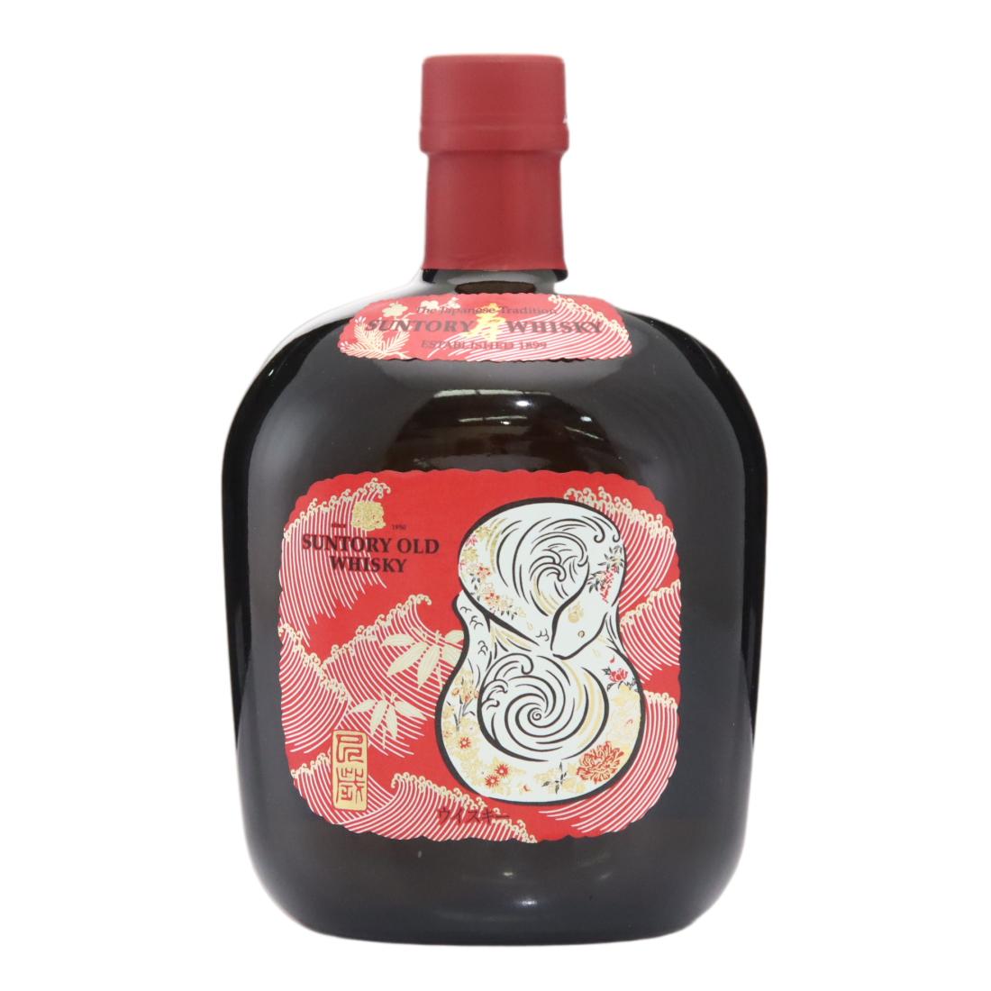 Suntory Old Whisky Year Of The Snake