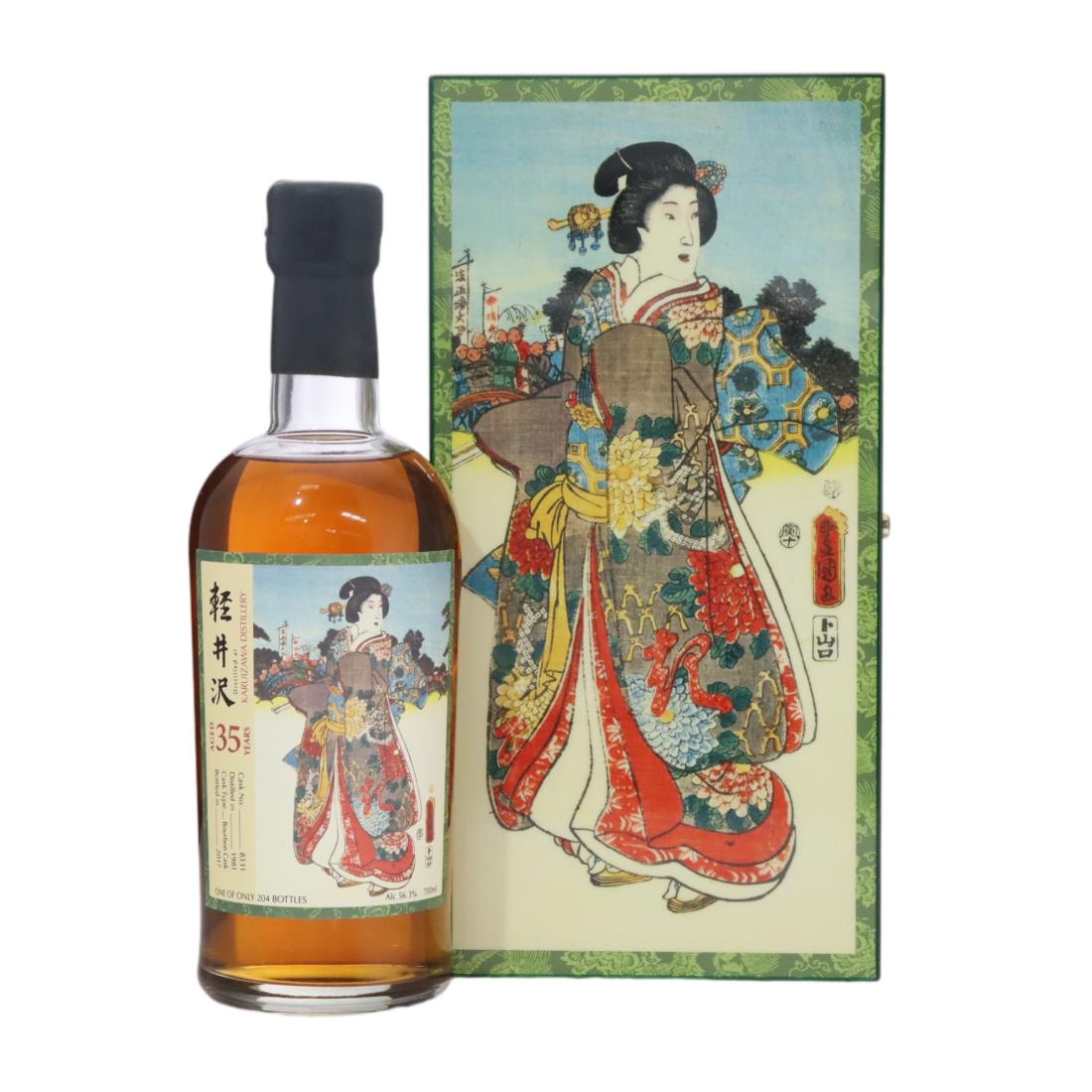 Karuizawa The Splendid Age - The New Year 35 Year Old, Cask #6183, 1981, Hua Yang International Exhibition, 56.3%
