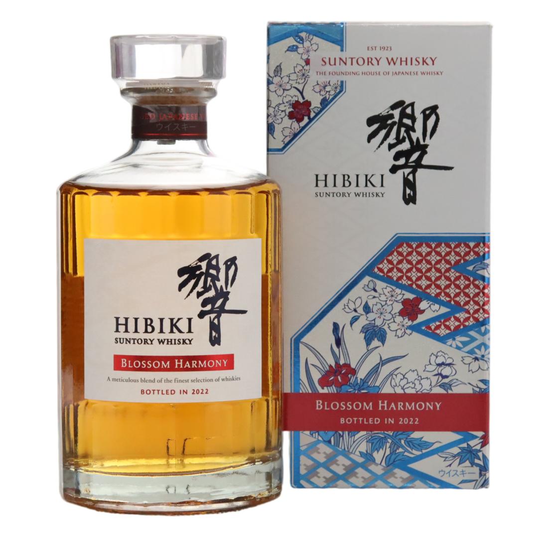 Hibiki Blossom Harmony