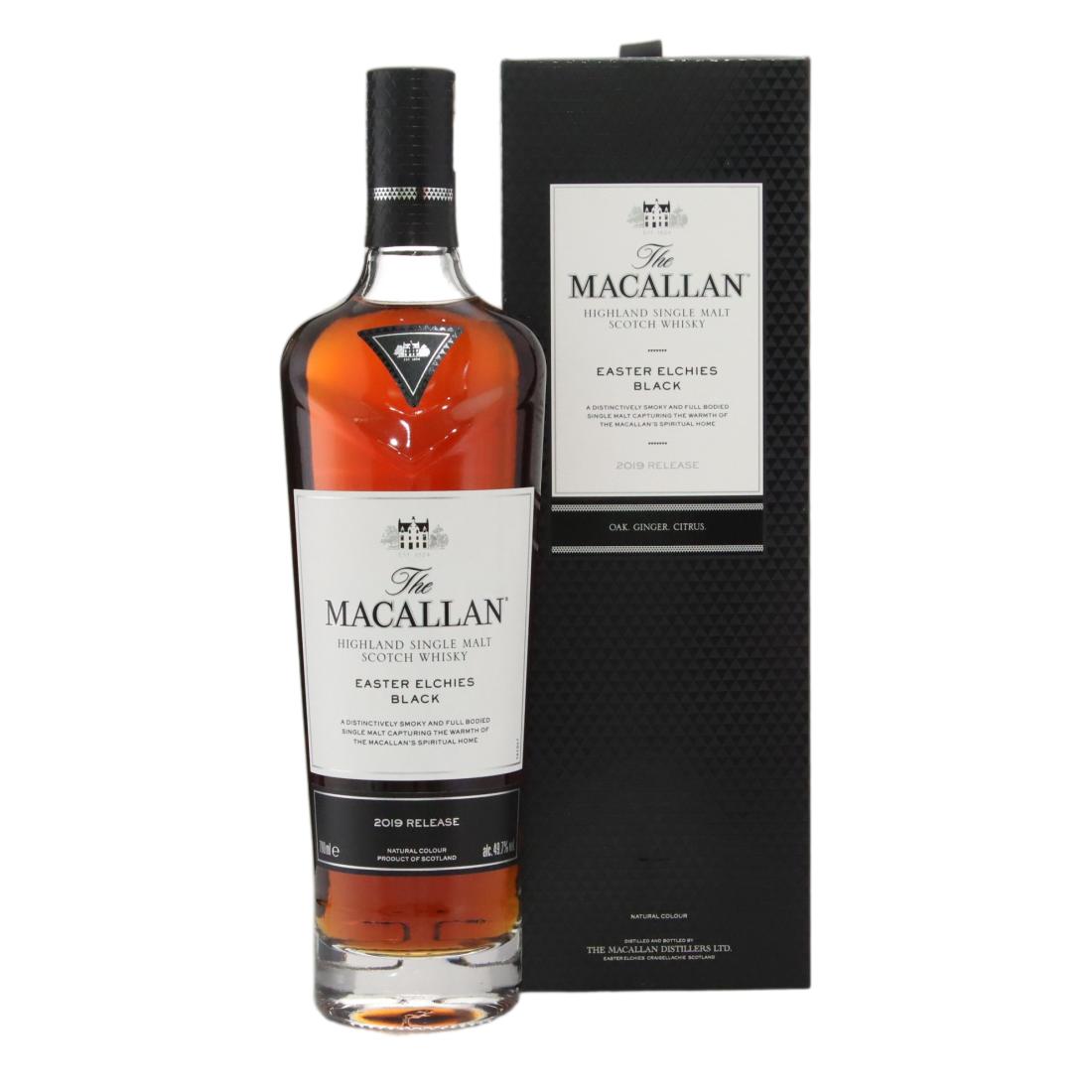 Macallan Easter Elchies Black 2019 Release