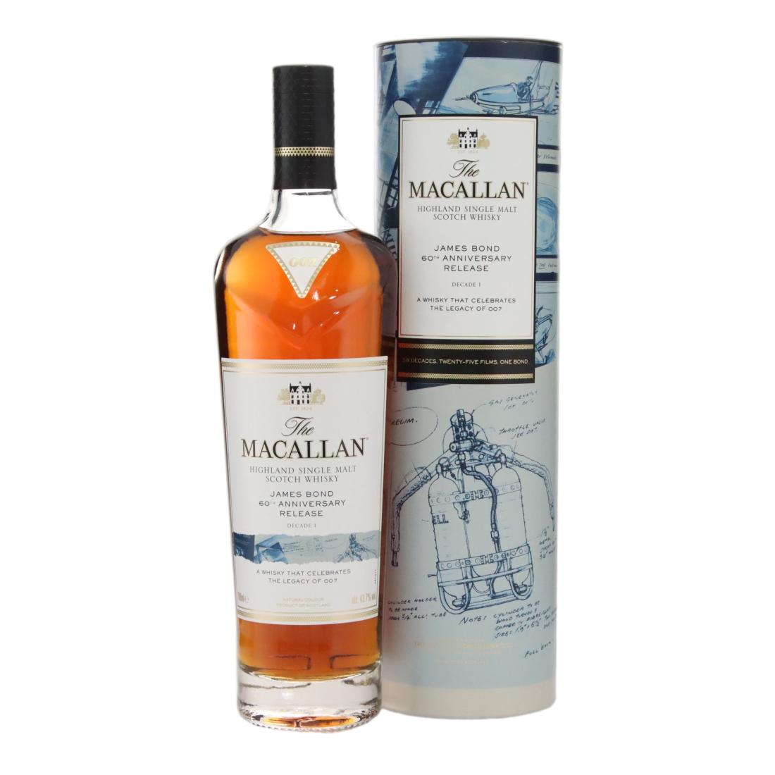 Macallan James Bond 60th Anniversary Release Decade I