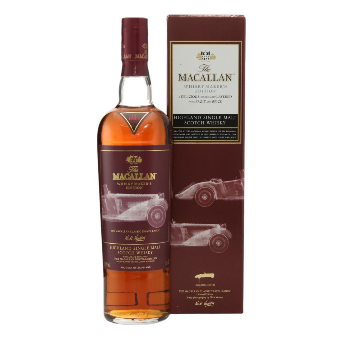 Macallan Whisky Makers Edition Nick Veasey Classic Travel Range 1940s Roadster