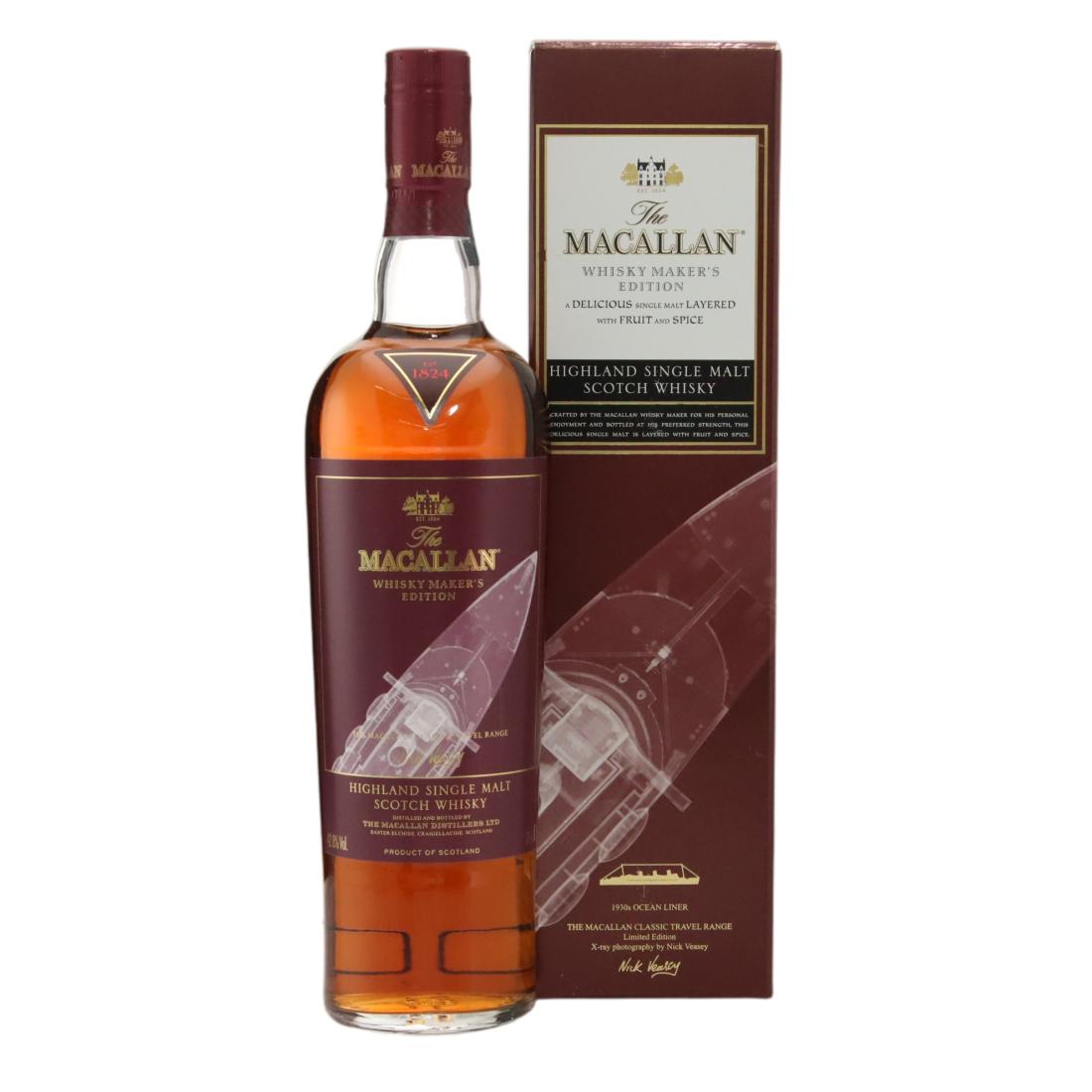 Macallan Whisky Makers Edition Nick Veasey Classic Travel Range 1930s Ocean Liner