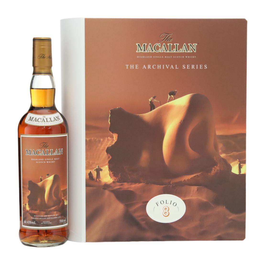 Macallan The Archival Series Folio 8