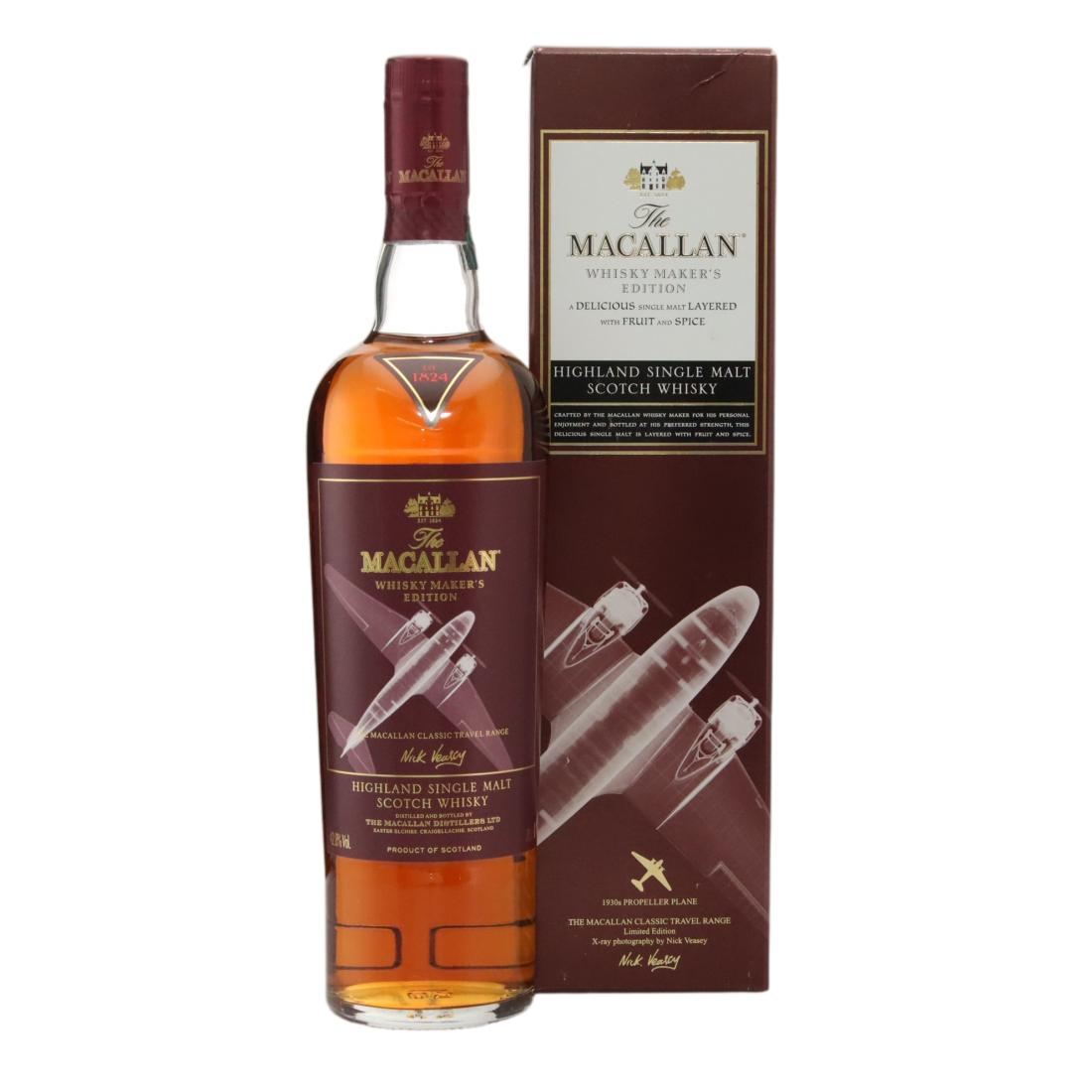 Macallan Whisky Makers Edition Nick Veasey Classic Travel Range 1930s Propeller Plane
