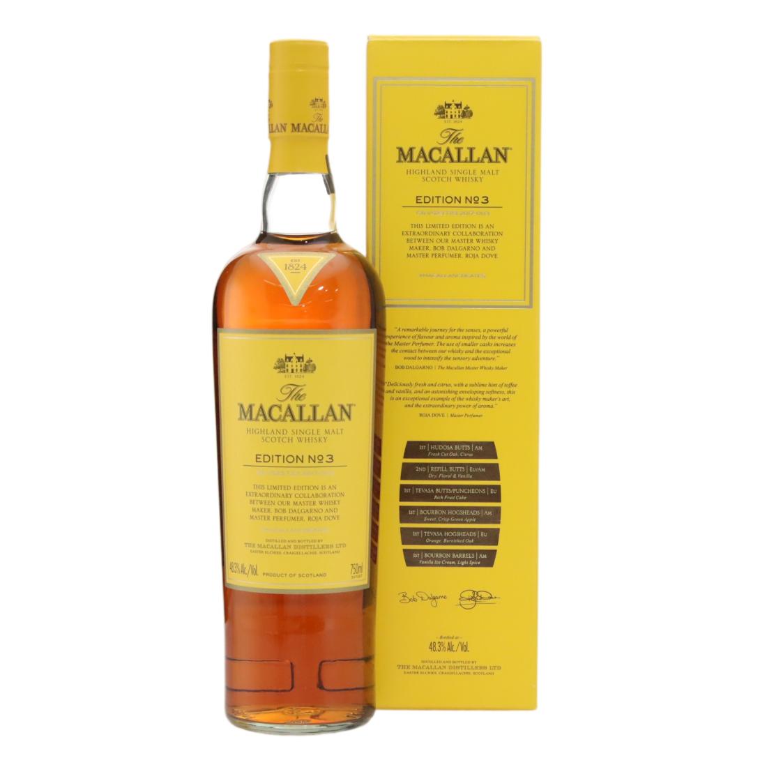 Macallan Edition No 3