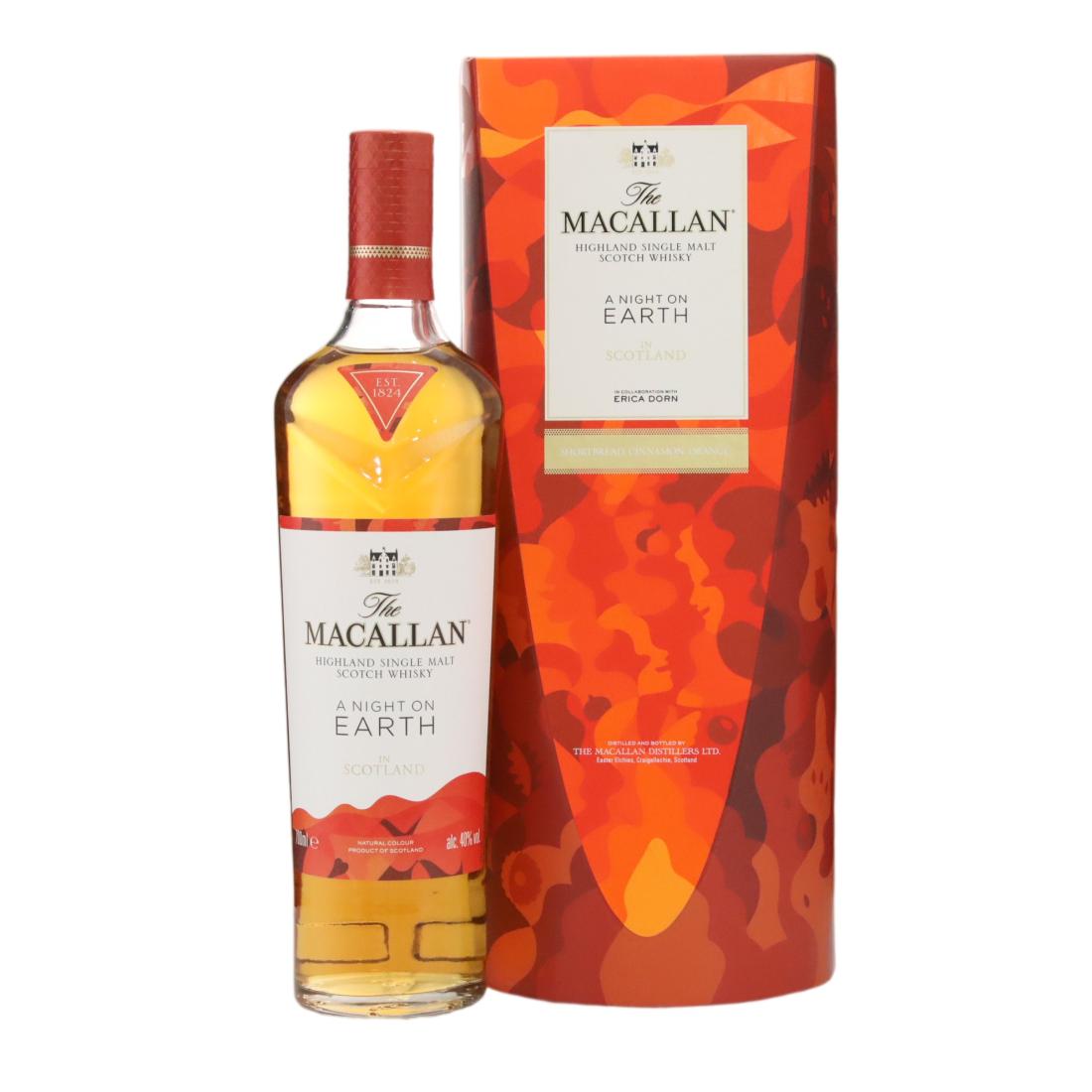Macallan A Night On Earth In Scotland Erica Dorn