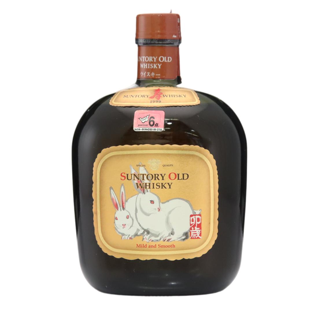 Suntory Old Whisky Year Of The Rabbit 1999