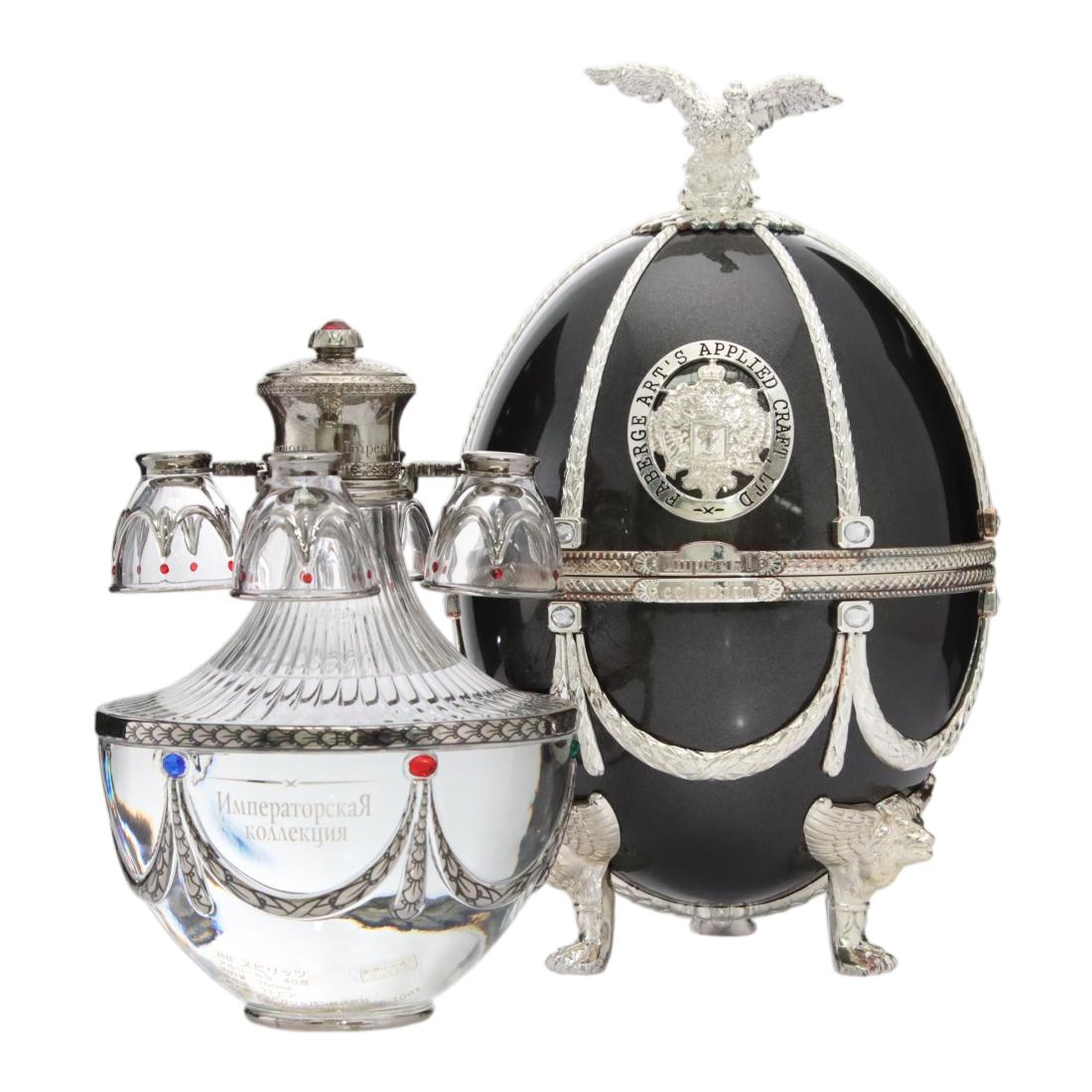 Faberge Arts Applied Craft Imperial Collection Super Premium Vodka