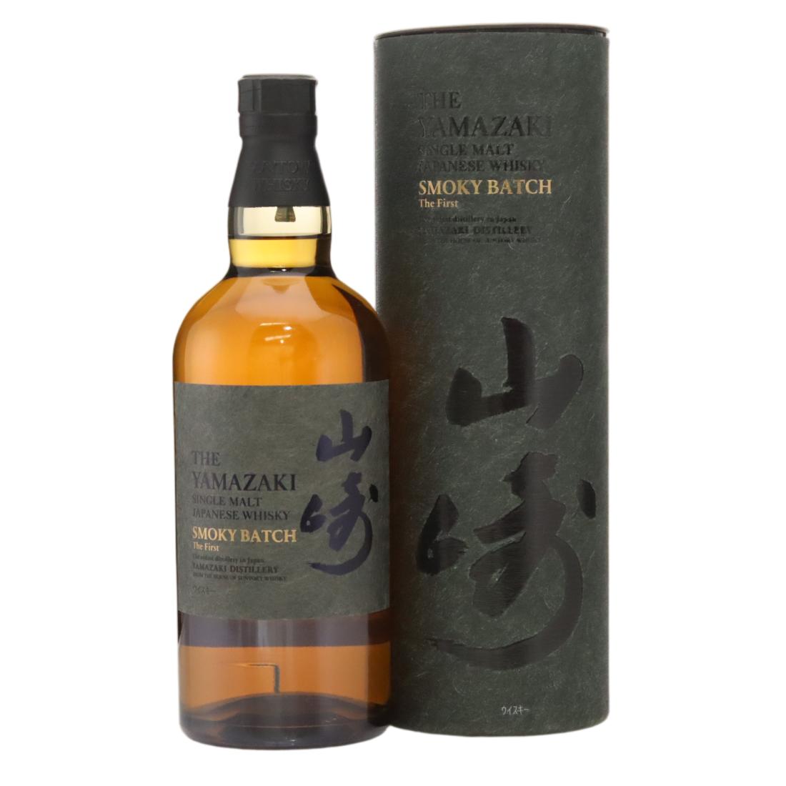 Yamazaki Smoky Batch The First