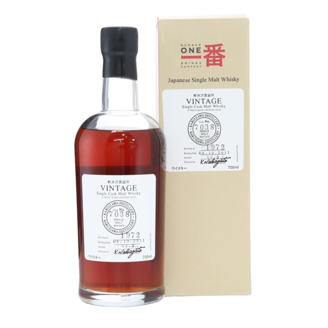 Karuizawa 1972 Vintage Single Cask