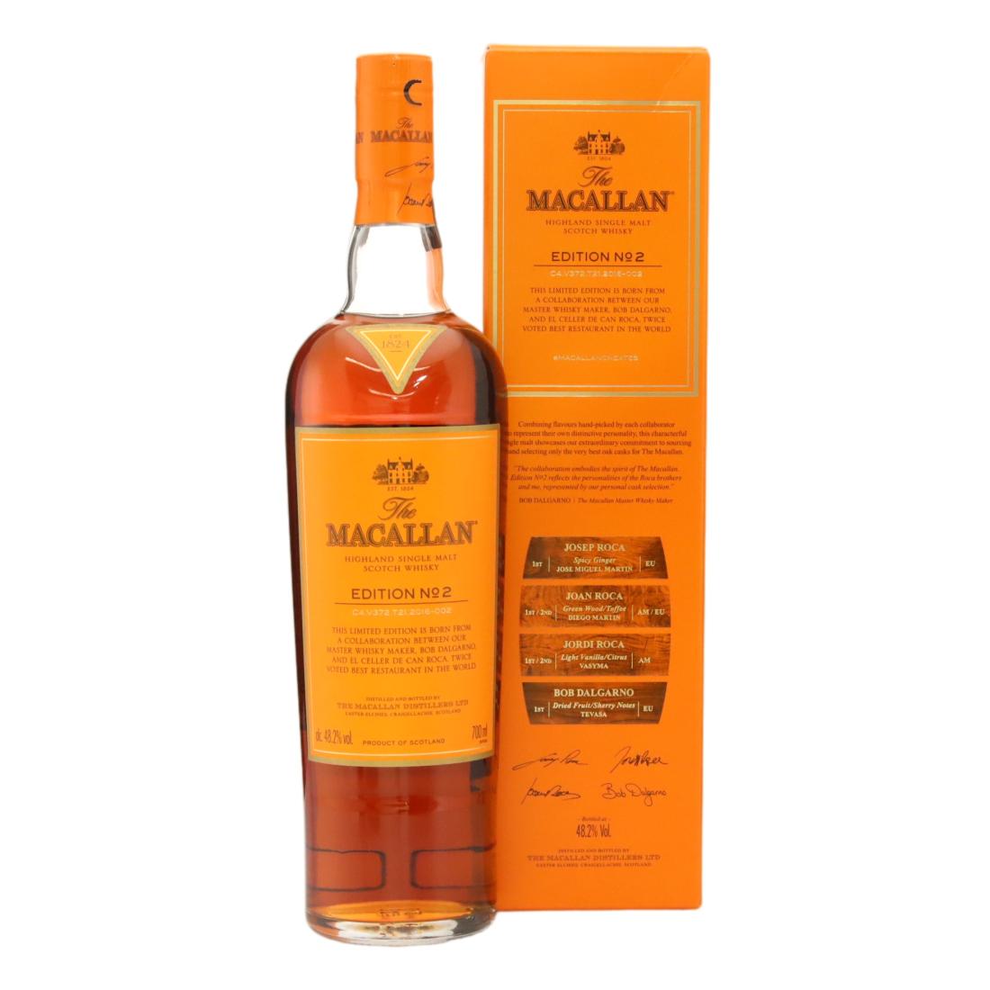 Macallan Edition No 2