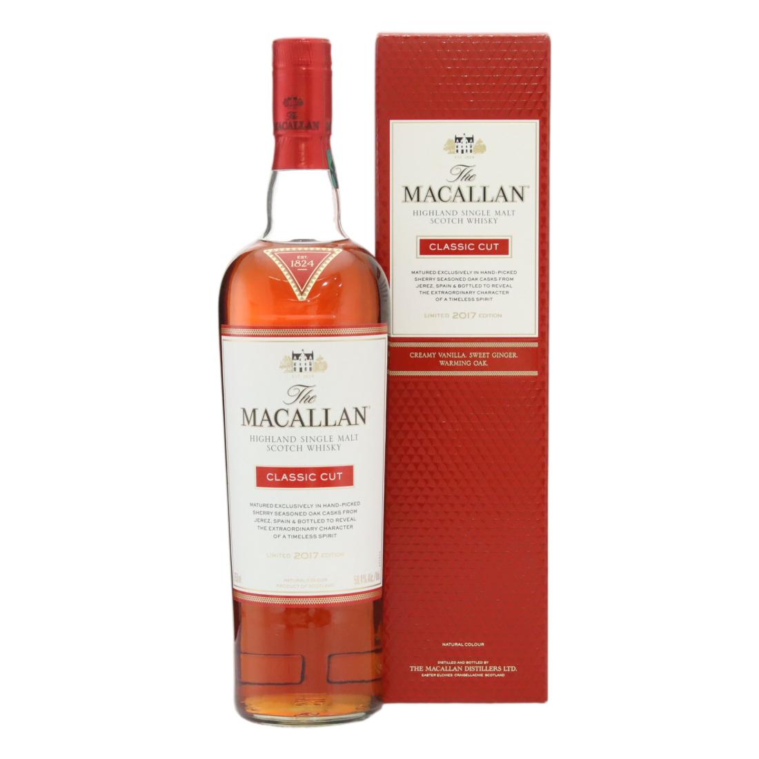 Macallan Classic Cut 2017 Edition