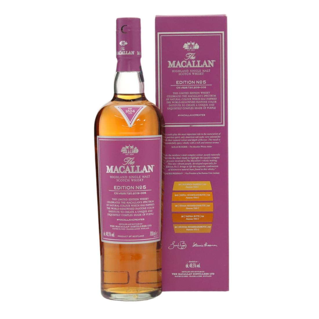 Macallan Edition No 5