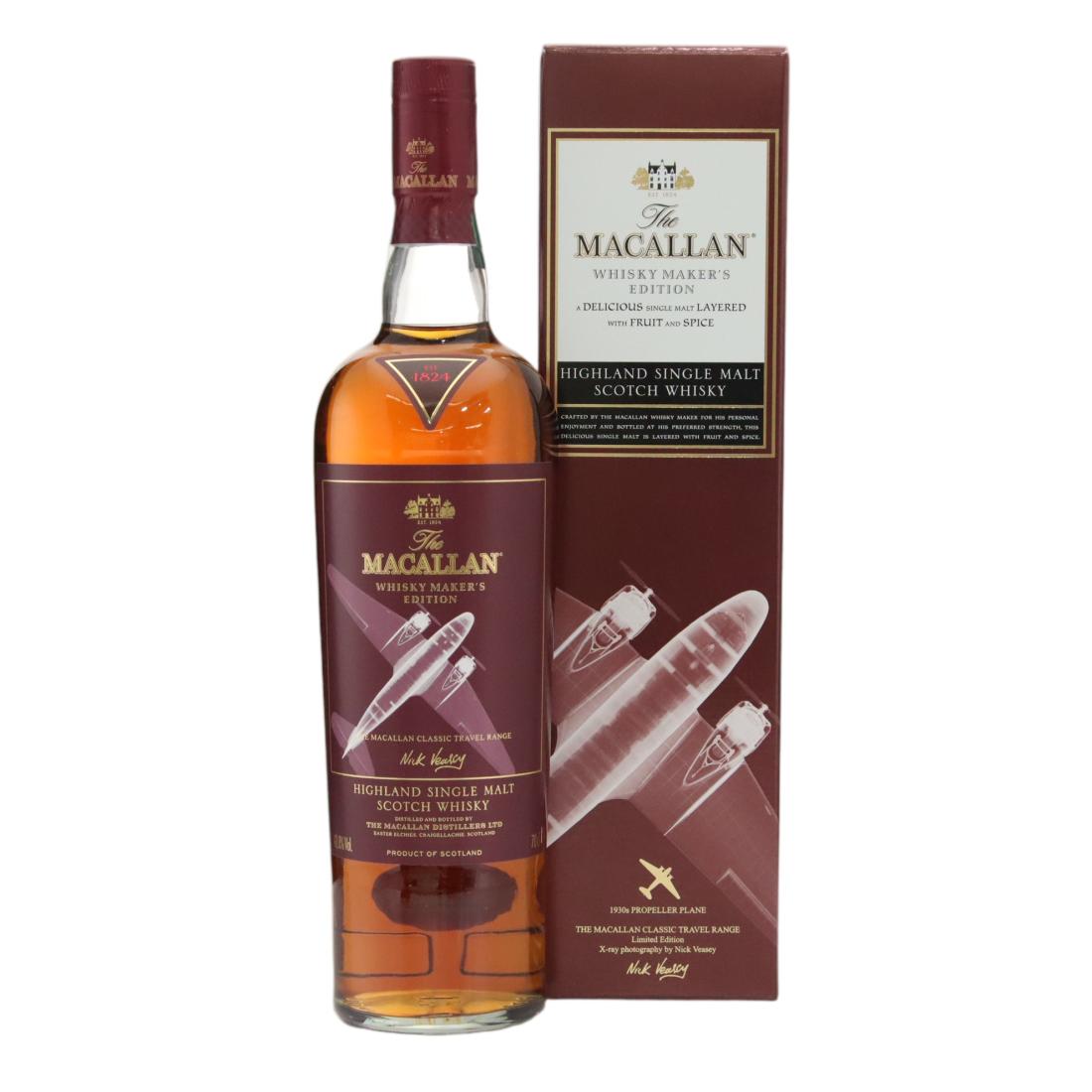 Macallan Whisky Makers Edition Nick Veasey Classic Travel Range 1930s Propeller Plane