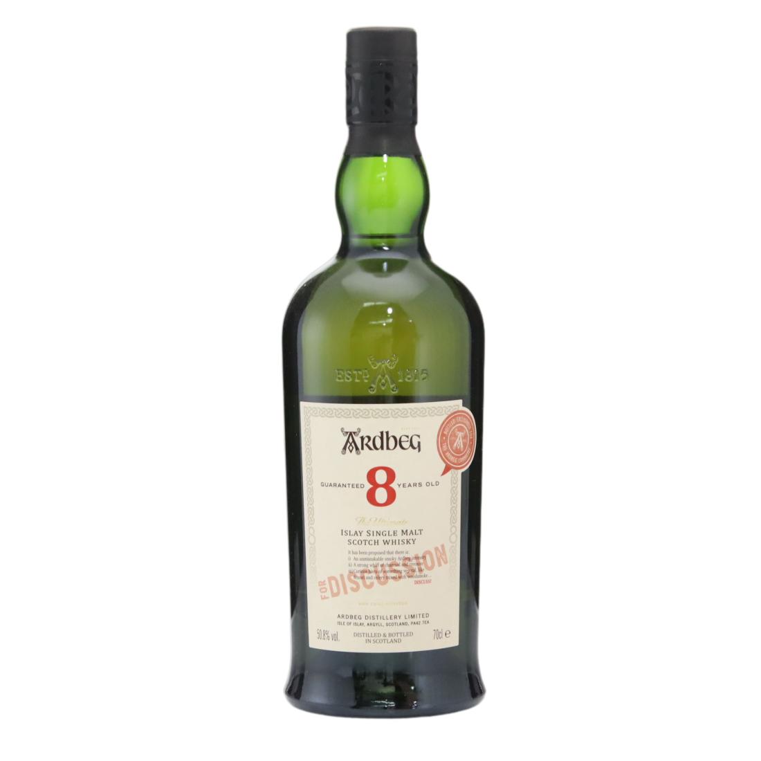 Ardbeg 8 For Discussion