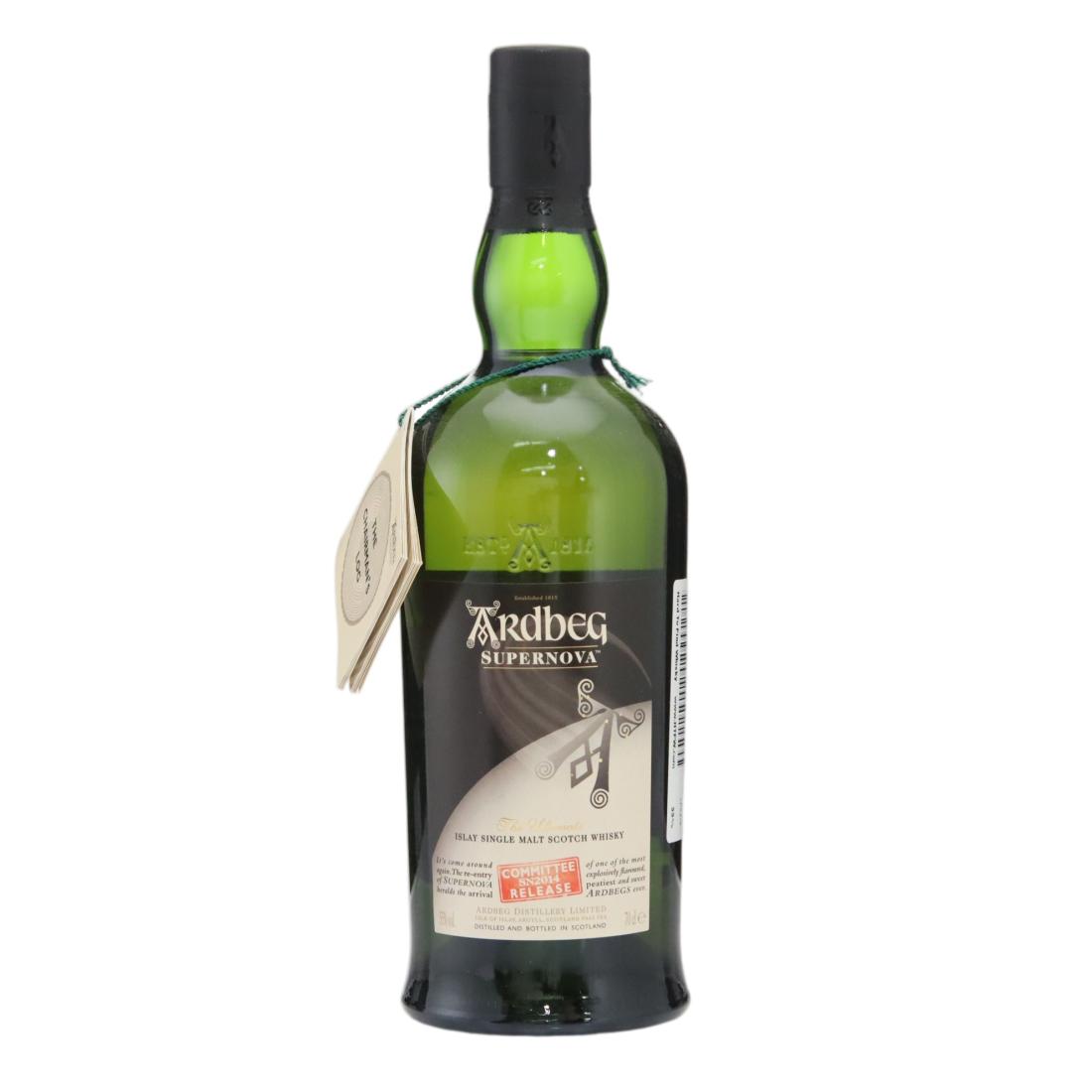 Ardbeg Supernova Sn2014