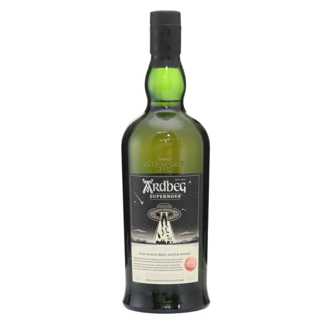 Ardbeg Supernova Sn2019