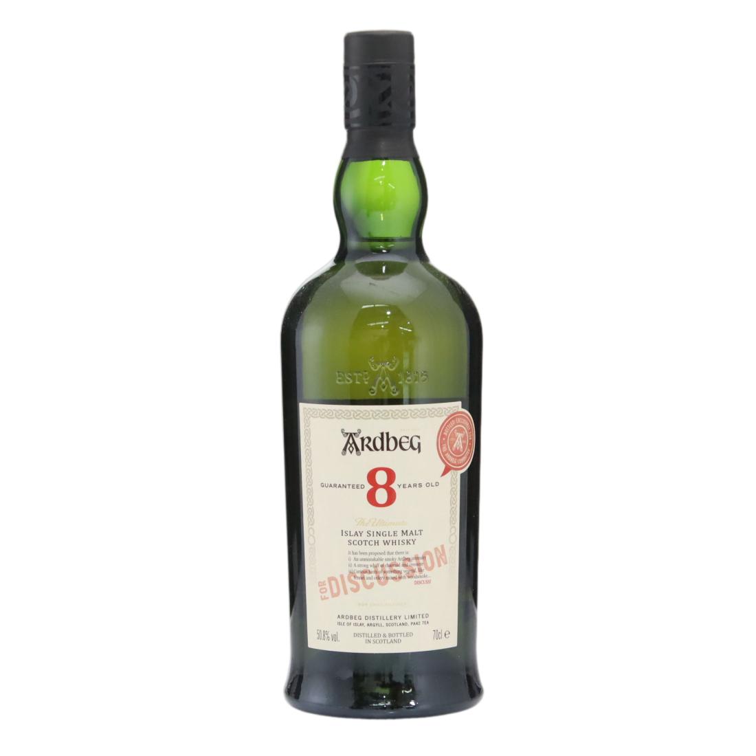 Ardbeg 8 For Discussion