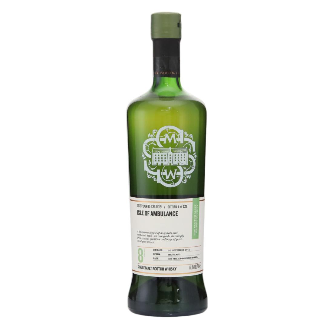 Arran 2015 Smws 8 121109 Isle Of Ambulance