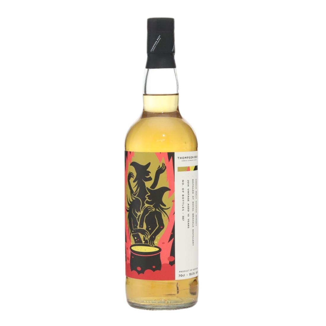 Royal Brackla 2014 Thompson Bros 10