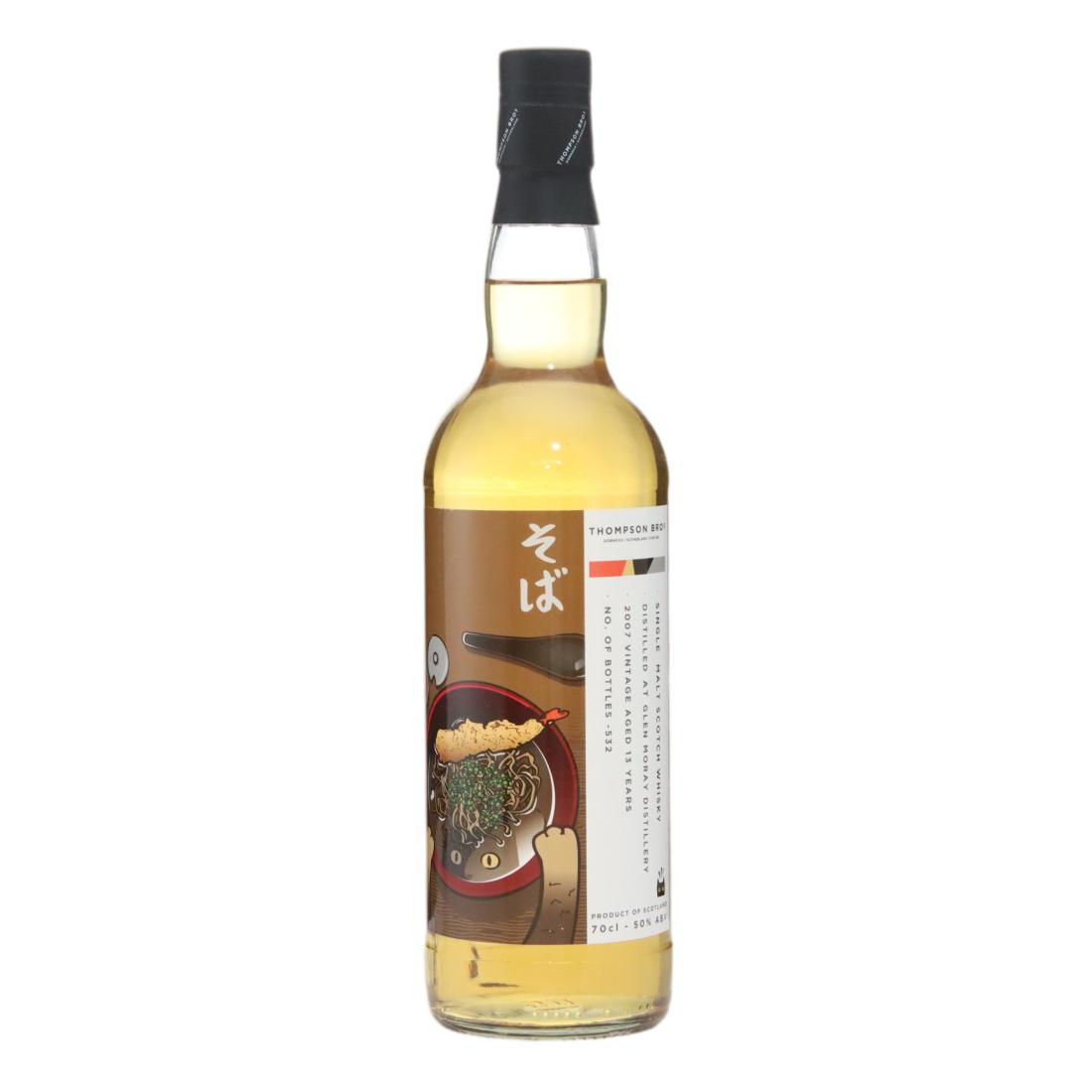 Glen Moray 2007 Thompson Bros 13 50